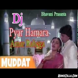 pyar hamara amar rahega mp3 song free download